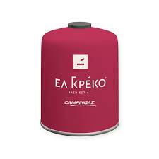 EL GRECO φιάλη υγραερίου CV470 Plus ματζέντα 450gr
