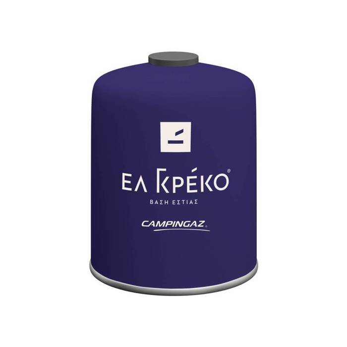 EL GRECO φιάλη υγραερίου CV470 Plus μωβ 450gr