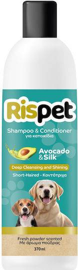 RISPET σαμπουάν και conditioner για κατοικίδια με άρωμα αβοκάντο 370ml