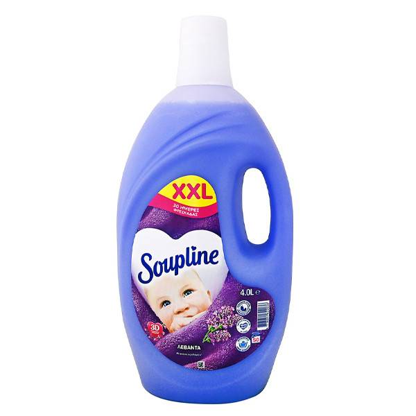 SOUPLINE μαλακτικό ρούχων λεβάντα 50μεζ 4lt