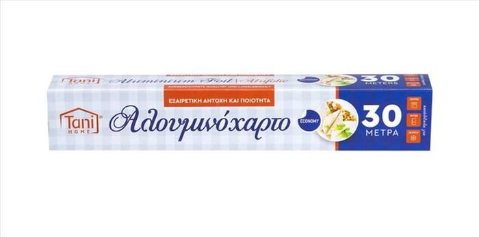 TANI HOME αλουμινόχαρτο με εύκολο άνοιγμα 30m