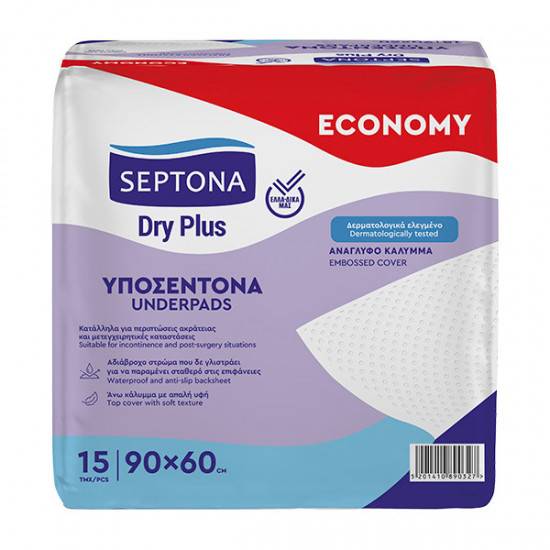 SEPTONA dry plus υποσέντονα 90x60cm με ανάγλυφο κάλυμμα 15τεμ