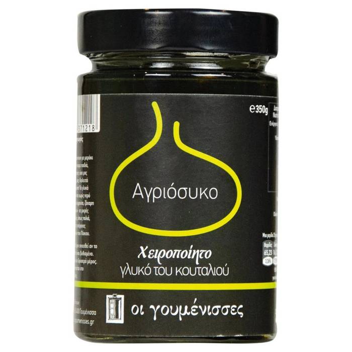 ΟΙ ΓΟΥΜΕΝΙΣΣΕΣ γλυκό του κουταλιού αγριόσυκο 350gr