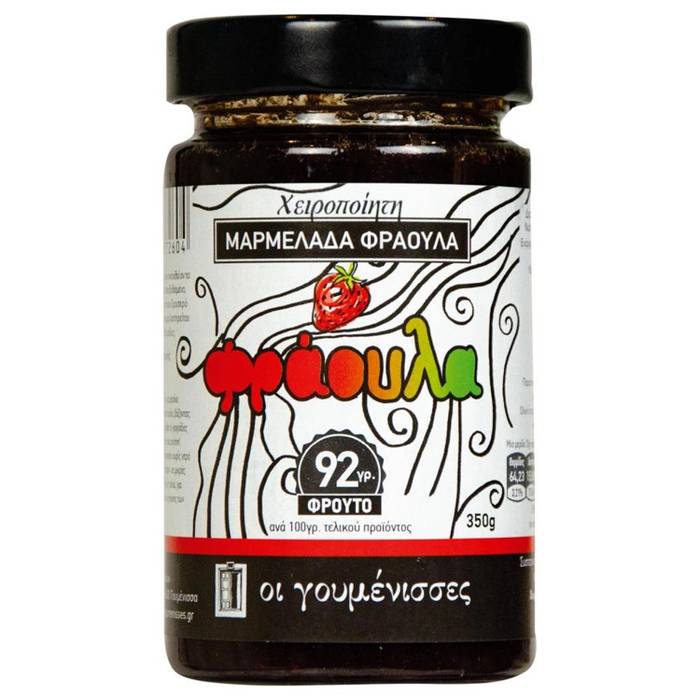 ΟΙ ΓΟΥΜΕΝΙΣΣΕΣ μαρμελάδα φράουλα 350gr