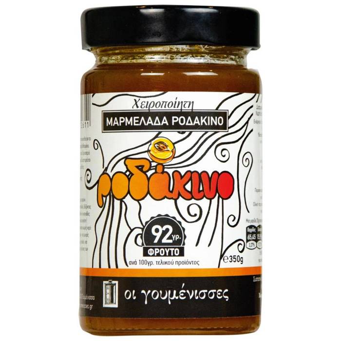 ΟΙ ΓΟΥΜΕΝΙΣΣΕΣ μαρμελάδα ροδάκινο 350gr