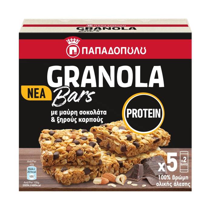 ΠΑΠΑΔΟΠΟΥΛΟΥ μπάρες δημητριακών granola bars πρωτεϊνης με μαύρη σοκολάτα και ξηρούς καρπούς 5x42gr