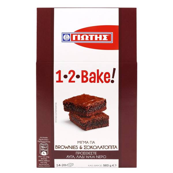 ΓΙΩΤΗΣ 1-2 bake μείγμα για protein brownies σοκολάτας 500gr