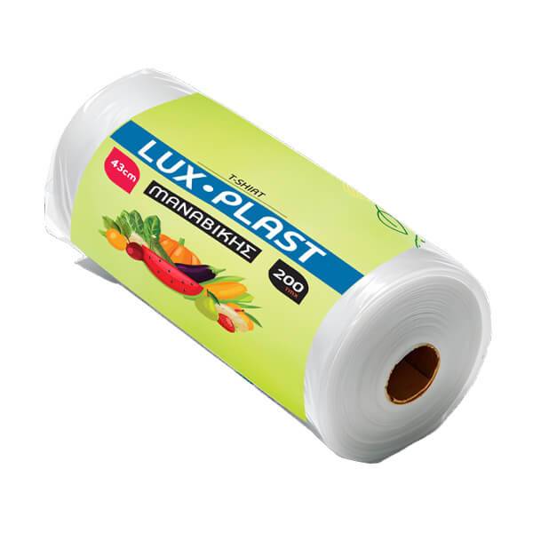 LUX PLAST σακούλες ρολό φανελάκι No43 200τεμ