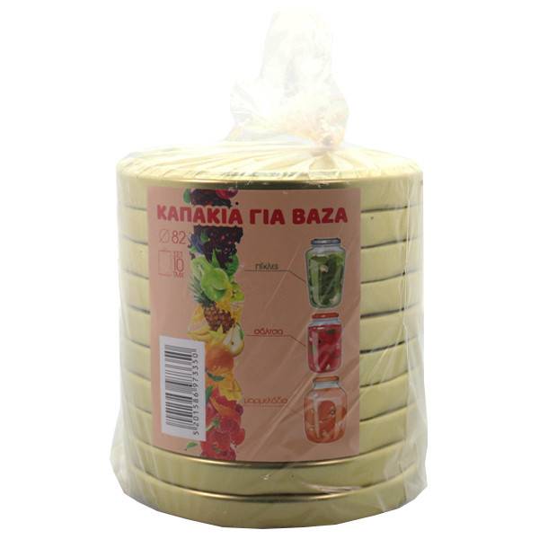 Καπάκι για βάζο Φ82 χρυσό 10τεμ