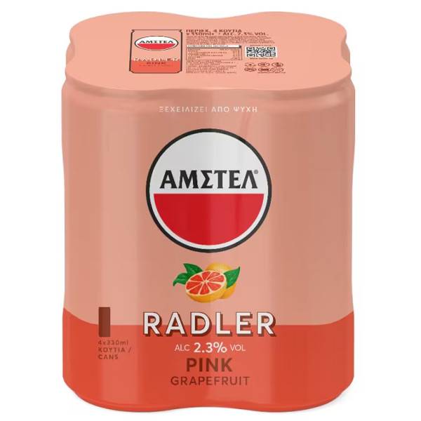AMSTEL Radler μπύρα με ροζ γκρέιπφρουτ κουτί 4x330ml