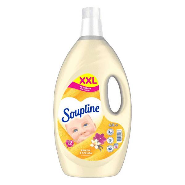 SOUPLINE μαλακτικό ρούχων βανίλια 50μεζ 4lt