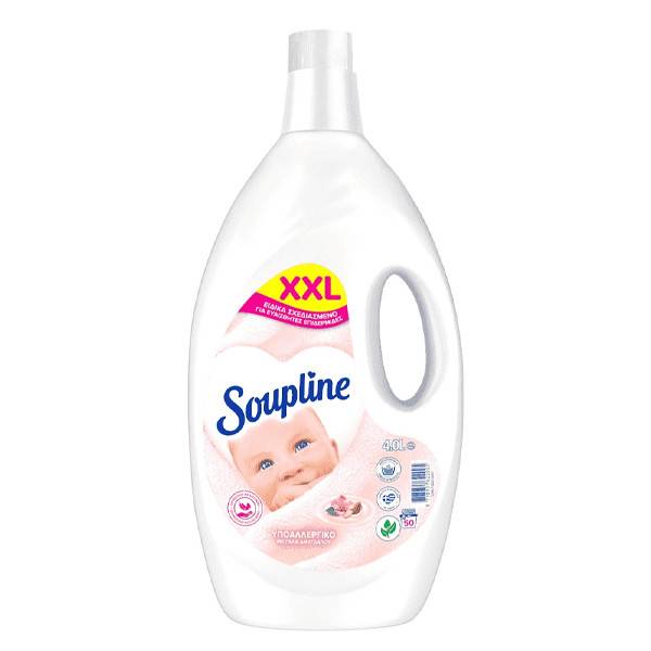 SOUPLINE μαλακτικό ρούχων υποαλλεργικό 50μεζ 4lt