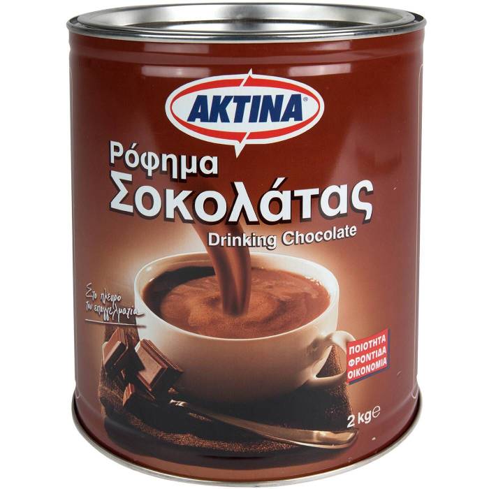 ΑΚΤΙΝΑ Ρόφημα Σοκολάτας 2Kg