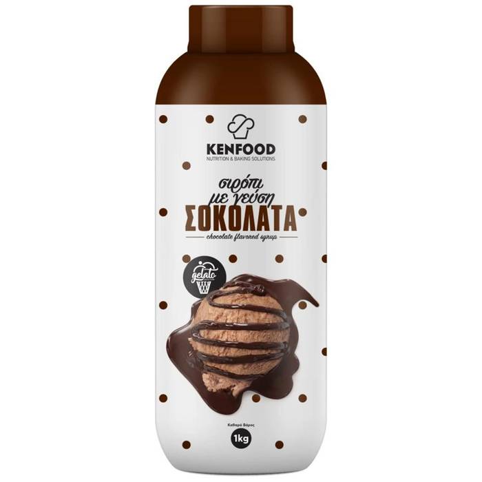 KENFOOD σιρόπι σοκολάτας 1kg