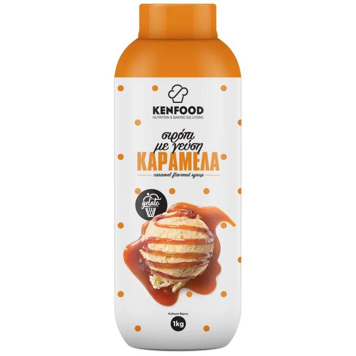 KENFOOD σιρόπι καραμέλα 1kg