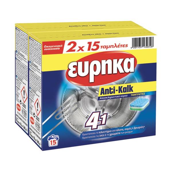 ΕΥΡΗΚΑ αποκληρυντικές ταμπλέτες anti-kalk 2x15τεμ