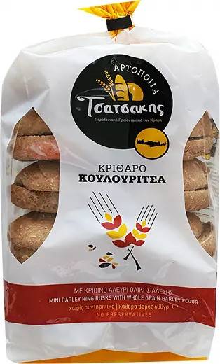 ΤΣΑΤΣΑΚΗΣ κριθαροκουλουρίτσα 600gr