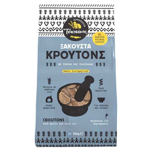 ΤΣΑΤΣΑΚΗΣ κρουτόν με ελαιόλαδο και σκόρδο 150gr