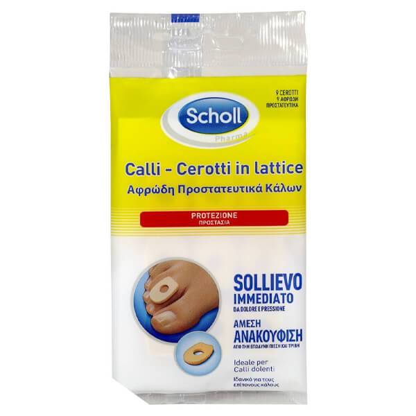SCHOLL επιθέματα προστατευτικά για κάλους αφρώδη 9τεμ