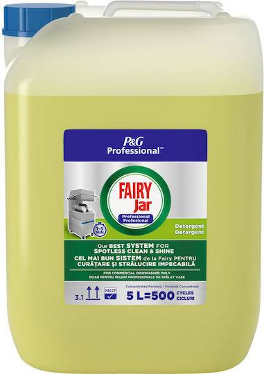 FAIRY υγρό πλυντηρίου πιάτων επαγγελματικό 5lt