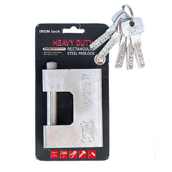 HEAVY DUTY λουκέτο ασφαλείας με 5 κλειδιά 94mm