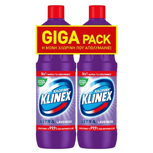 KLINEX χλωρίνη παχύρρευστη μωβ 2x1250ml