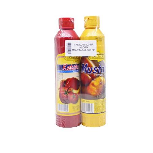 BETO μουστάρδα 500gr και ketchup 500gr