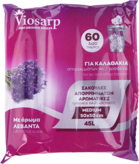 VIOSARP σακούλες απορριμμάτων αρωματικές λεβάντα 50x50cm 3x20τεμ