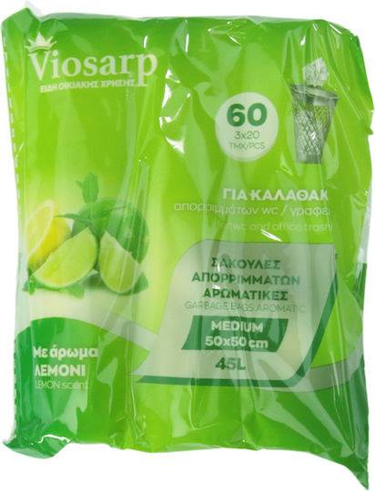 VIOSARP σακούλες απορριμμάτων αρωματικές λεμόνι 50x50cm 3x20τεμ