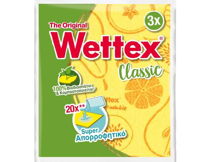 WETTEX πολυπετσέτα σκληρή No1 3τεμ