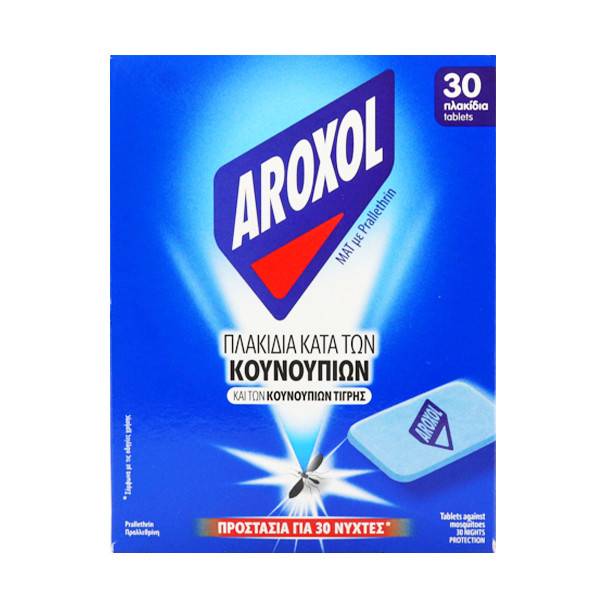 AROXOL εντομοαπωθητικές ταμπλέτες mat 30τεμ