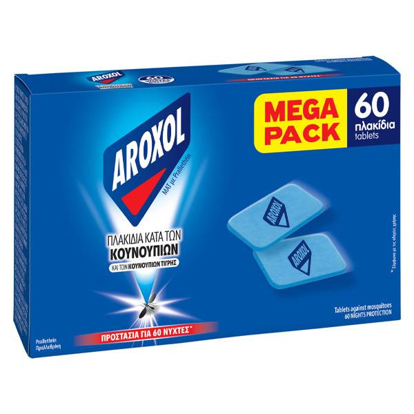 AROXOL εντομοαπωθητικές ταμπλέτες mat 60τεμ