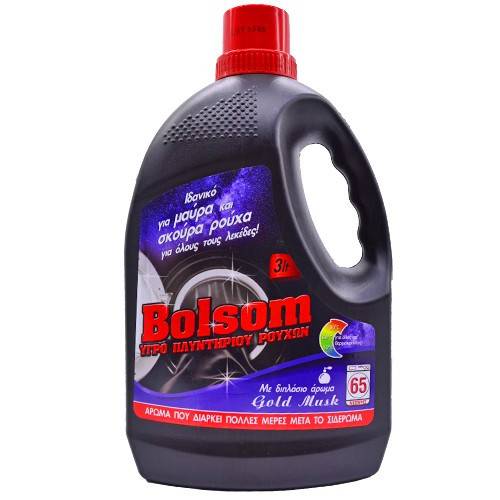 BOLSOM υγρό πλυντηρίου ρούχων για μαύρα ρούχα 3lt