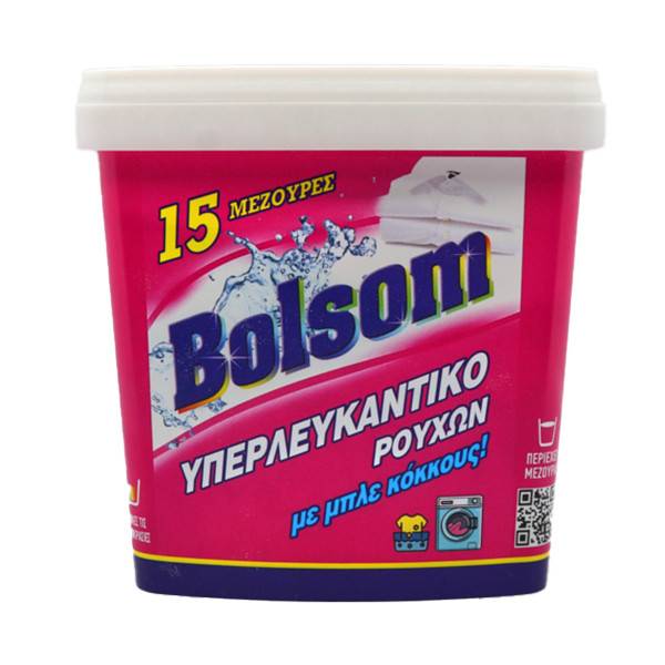 BOLSOM υπερλευκαντικό ρούχων 900gr