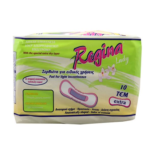 REGINA σερβιέτες ελαφράς ακράτειας extra 10τεμ