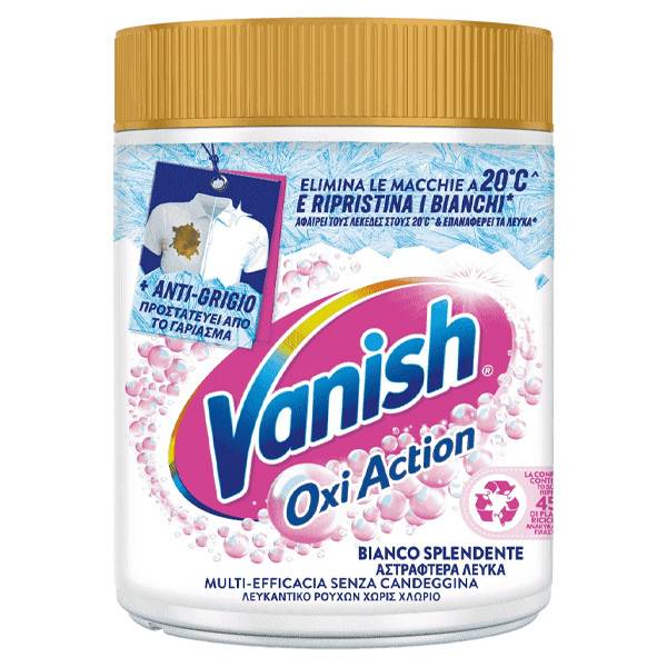VANISH ενισχυτικό πλύσης oxi action σε σκόνη λευκό 1kg