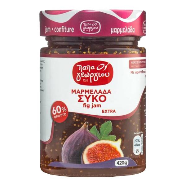 ΠΑΠΑΓΕΩΡΓΙΟΥ μαρμελάδα σύκο 420gr