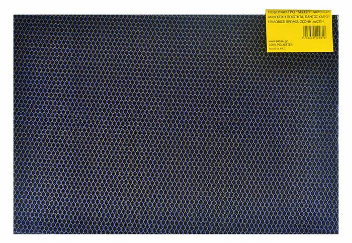 SIDIRELA ποδόμακτρο select 40x60cm