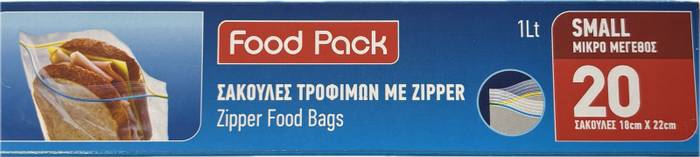 FOOD PACK σακούλες τροφίμων με zipper 1lt 20τεμ