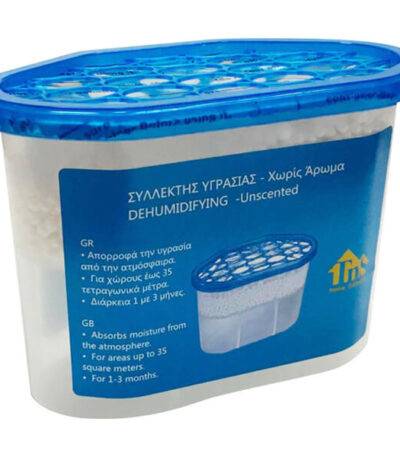 TNS συλλέκτης υγρασίας 230gr