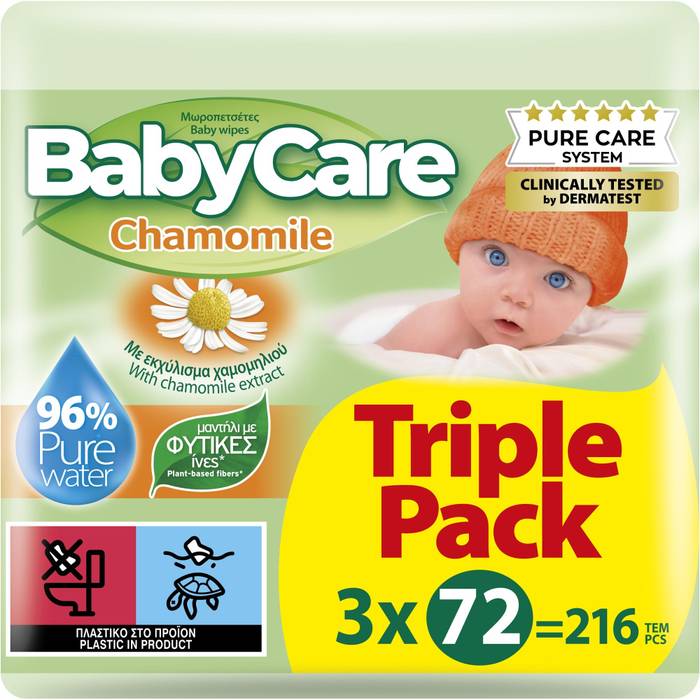 BABY CARE μωρομάντηλα χαμομήλι 3x72τεμ