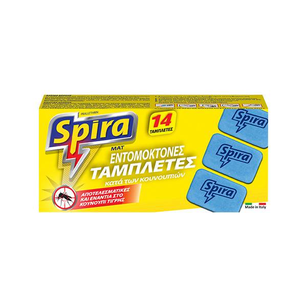 SPIRA yellow mat εντομοαπωθητικές ταμπλέτες 14τεμ