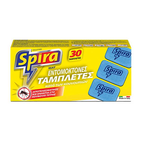 SPIRA yellow mat εντομοαπωθητικές ταμπλέτες 30τεμ