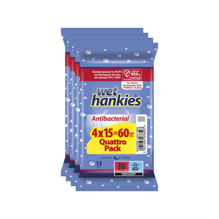 WET HANKIES υγρά αντιβακτηριδιακά μαντηλάκια 4x15τεμ