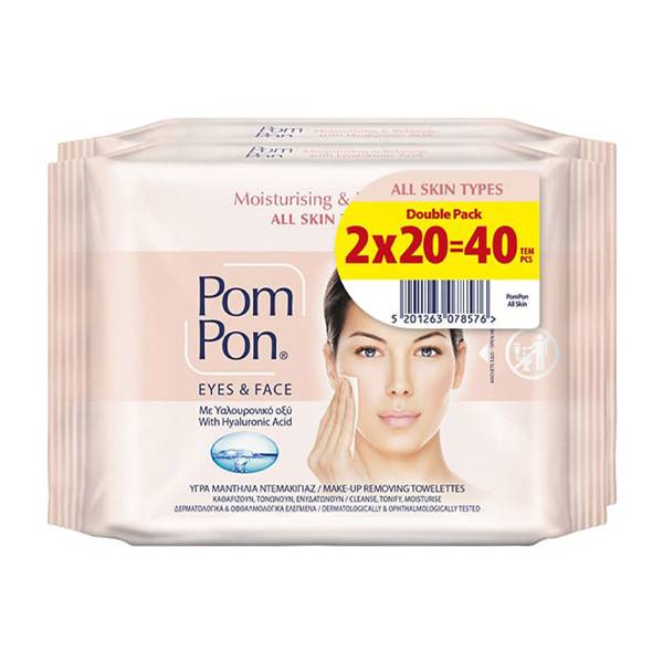 POM PON Eyes και Face μαντηλάκια καθαρισμού προσώπου για όλες τις επιδερμίδες 2x20τεμ