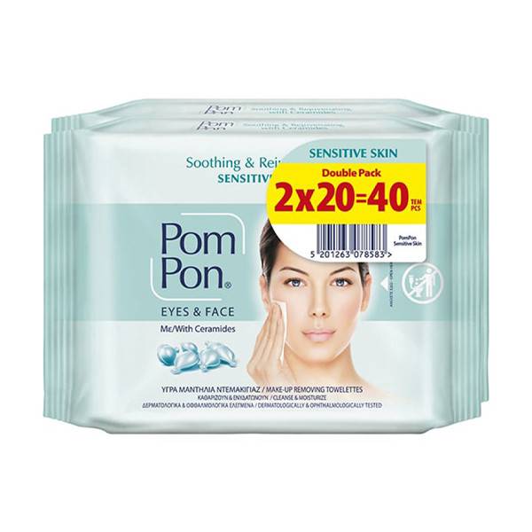 POM PON Eyes και Face μαντηλάκια καθαρισμού προσώπου για ευαίσθητες επιδερμίδες 2x20τεμ