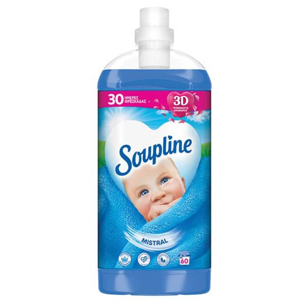 SOUPLINE συμπυκνωμένο μαλακτικό ρούχων mistral 60μεζ 1260ml