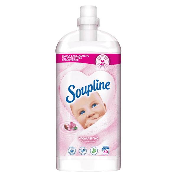 SOUPLINE συμπυκνωμένο μαλακτικό ρούχων υποαλλεργικό 60μεζ 1260ml