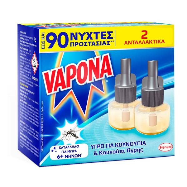 VAPONA εντομοαπωθητικό υγρό ανταλλακτικό 2x18ml