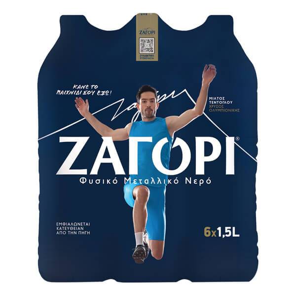 ΖΑΓΟΡΙ φυσικό μεταλλικό νερό 6x1,5lt